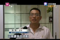 什么一家三口全部甲醛中毒？來源竟是家里的幾