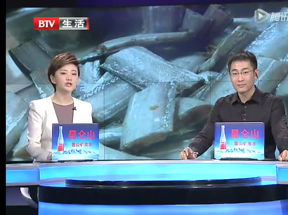 央視財經頻道：空氣凈化器能除甲醛嗎？