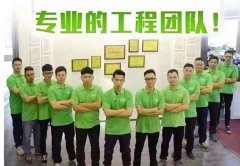 禪城新房除甲醛， 禪城新房甲醛檢測，禪城新房甲醛治理，禪城