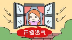 佛山科學(xué)室內(nèi)除甲醛，一篇文章讓你了解如何除去甲醛！