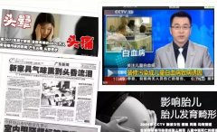  從源頭控制甲醛污染。佛山肇慶新房甲醛治理公司甲醛解決方案