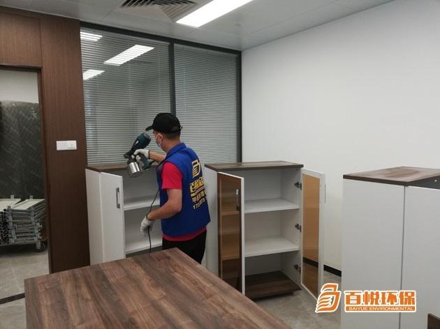 佛山室內除甲醛方法百悅環(huán)保佛山裝修除甲醛治理 佛山室內除甲醛方法百悅環(huán)保佛山裝修除甲醛治理