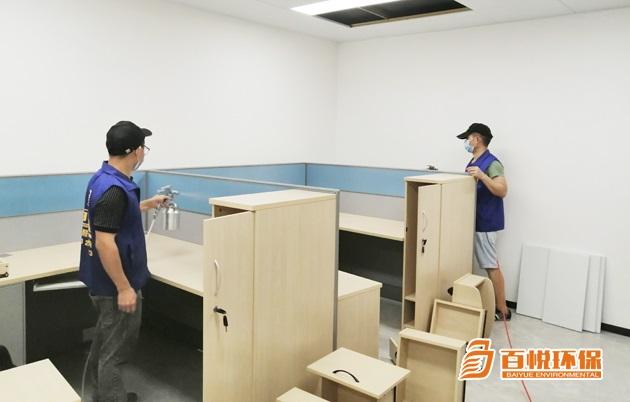 佛山除甲醛公司排名百悅環(huán)保室內裝修除甲醛公司 佛山除甲醛公司排名百悅環(huán)保室內裝修除甲醛公司