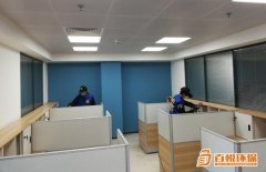 佛山新裝修除甲醛多久入住百悅環(huán)?？焖俪兹┯行Х椒?></div>
            <div   id=