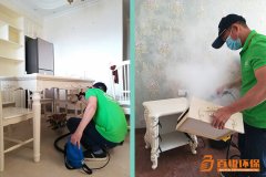 佛山新房室內(nèi)除甲醛機(jī)構(gòu)百悅環(huán)?？焖偃コ卵b修的甲醛